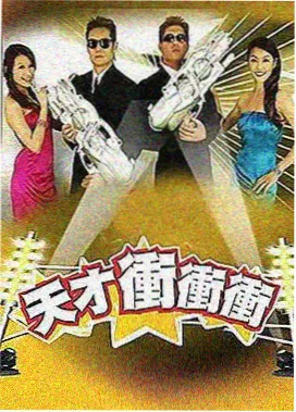 佐菲奥特曼剧场版M87光线全解配图