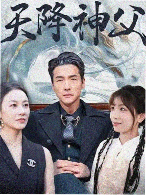 佐菲奥特曼剧场版星之声篇剧照